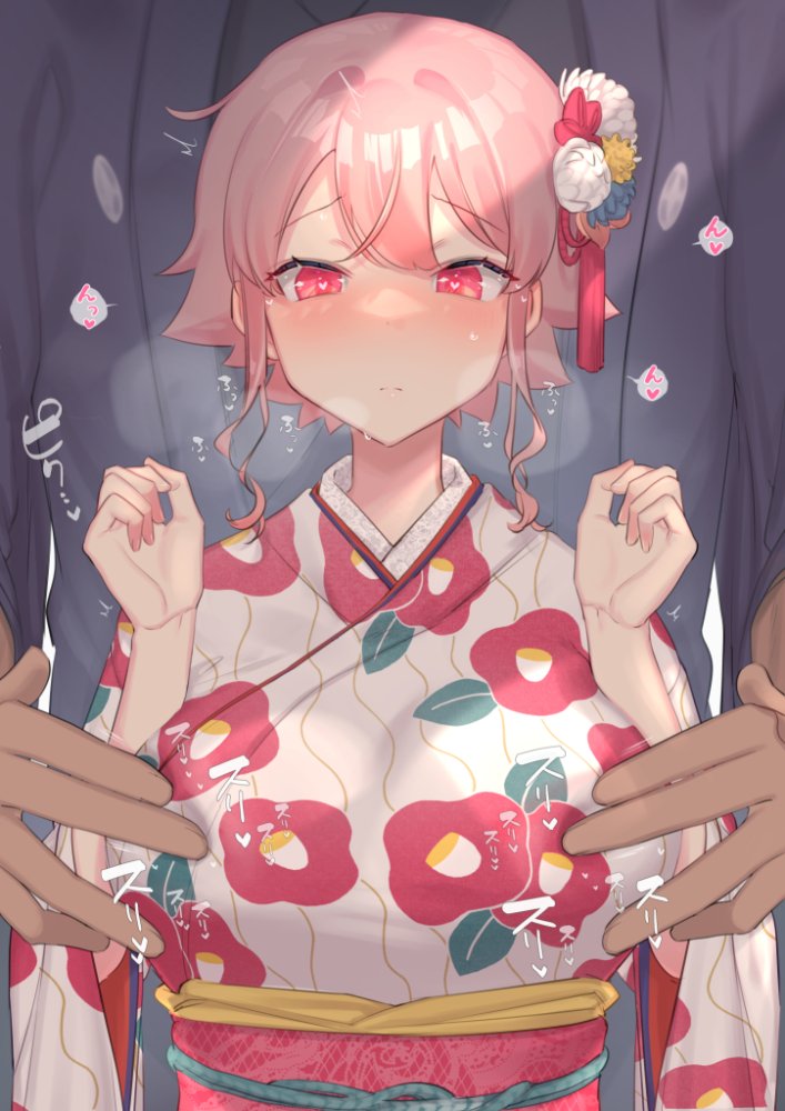 【二次】和服・着物・和装女子画像【エロ】　その６ 12